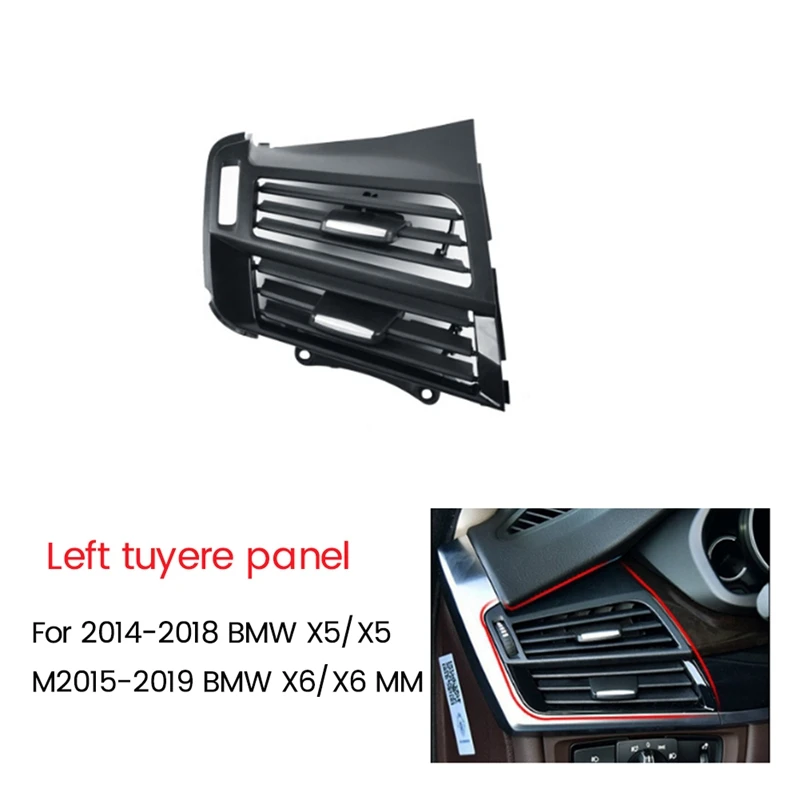 64229270516 Car Front Dashboard Left Air Conditioner Vent Outlet Grille Panel Cover For BMW X5 F15 2014-2018 X6 F16 LHD Parts