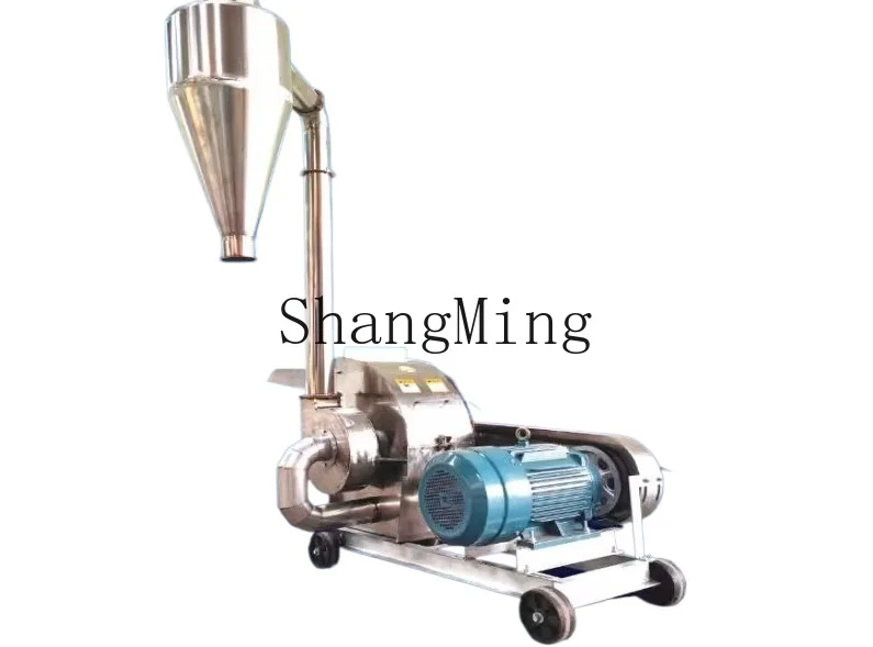 

CL stainless steel hammer crusher chemical fertilizer industry salt white sand sugar pepper seasoning Chinese powder machine