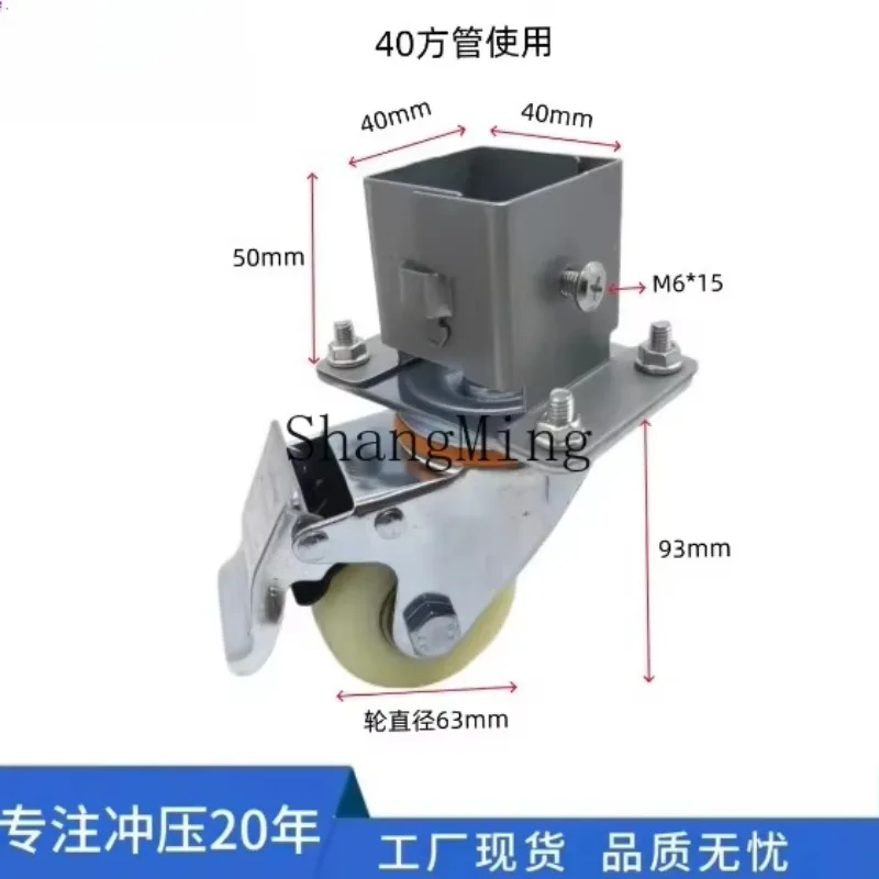 

CLL jacket furniture caster rack modified universal wheel coffee table mobile silent wheel with brake outdoor wheel