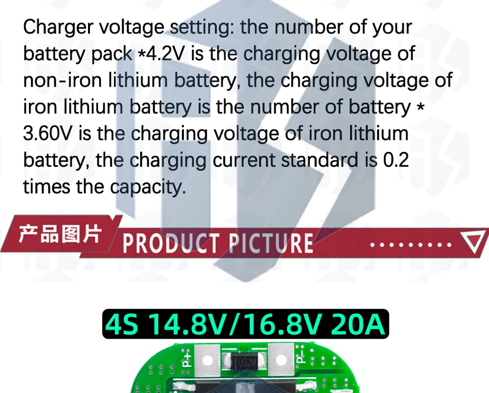 EGBO 4S BMS 14,8V 16,8V 20A Peak Li-Ionen-Batterie BMS-Schutzplatine BMS PCM für Lithium LiCoO2 LiMn2O4 18650 Li-Batterie – Detail 9