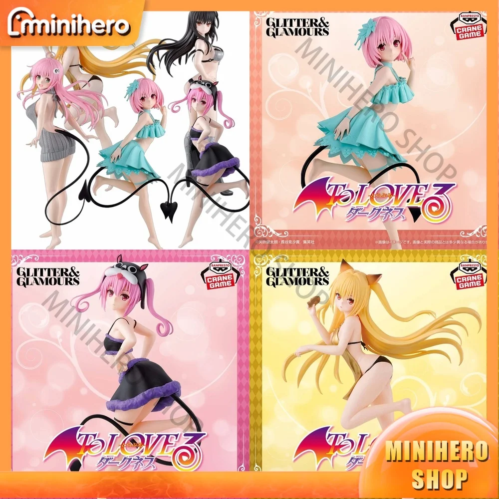 

In Stock Official Banpresto To Love Ru Darkness Glitter Glamours Momo Nana Lala Golden Darkness Kotegawa Yui Bikini Figure