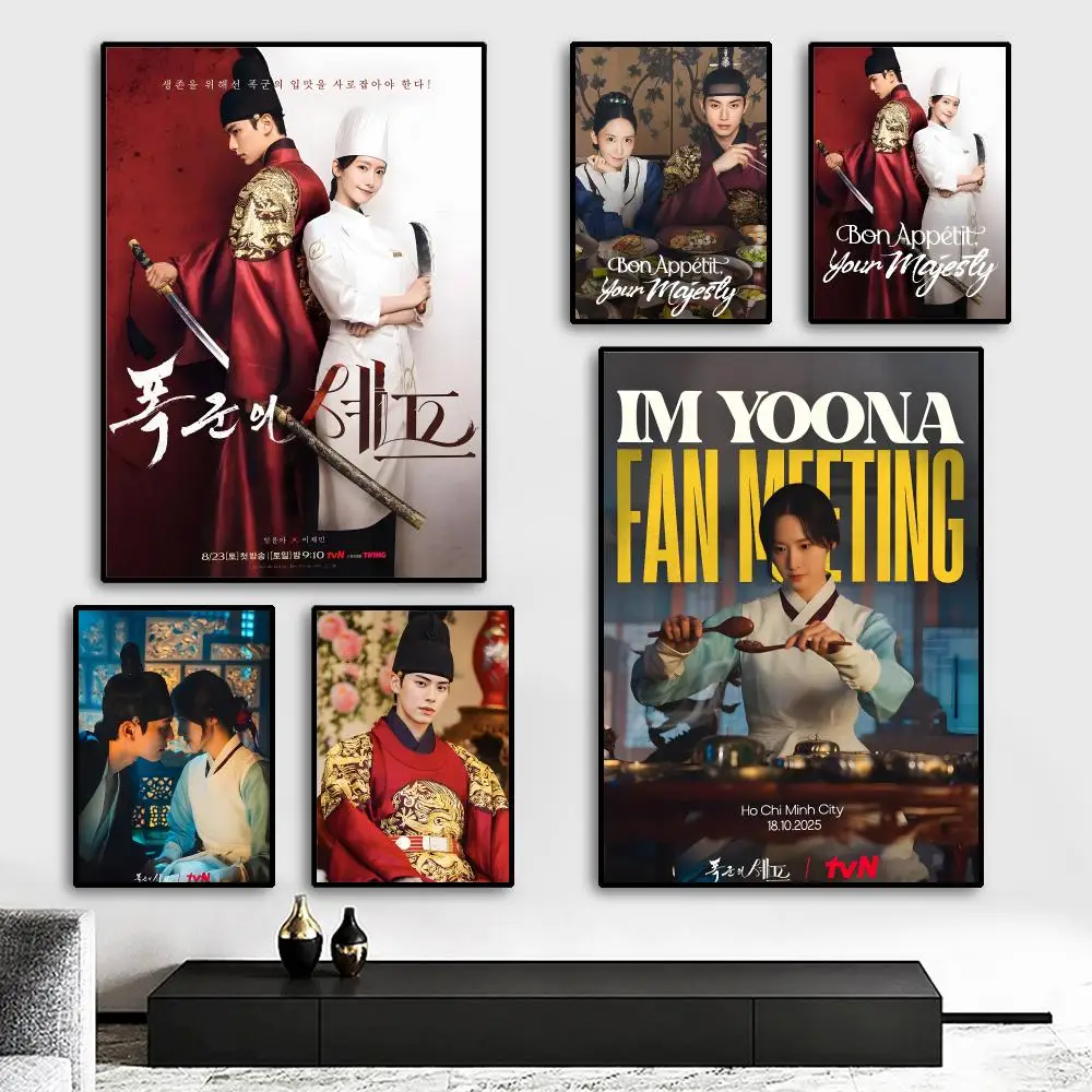 TOp TV B-Bon Appétit Y-Your M-Majesty Painting Calligraphy HD Canvas Poster living room bedroom bar aesthetic decoration