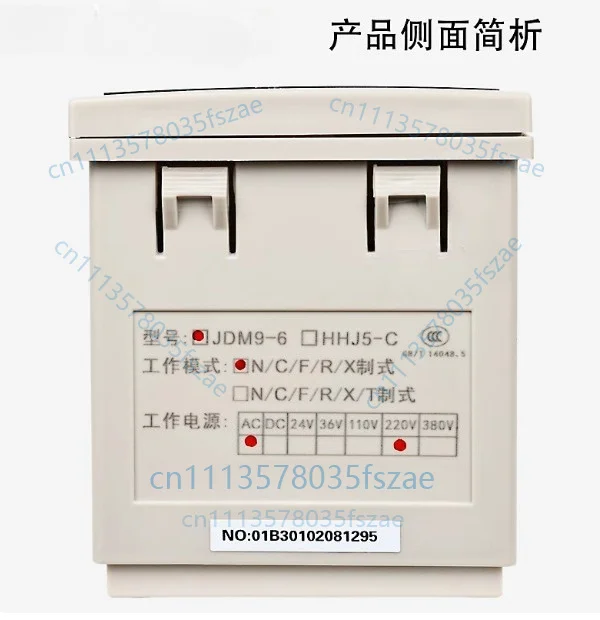 Accessories 1pcs smart digital counting relay jdm9-4 ac220v, ac380v, dc24v