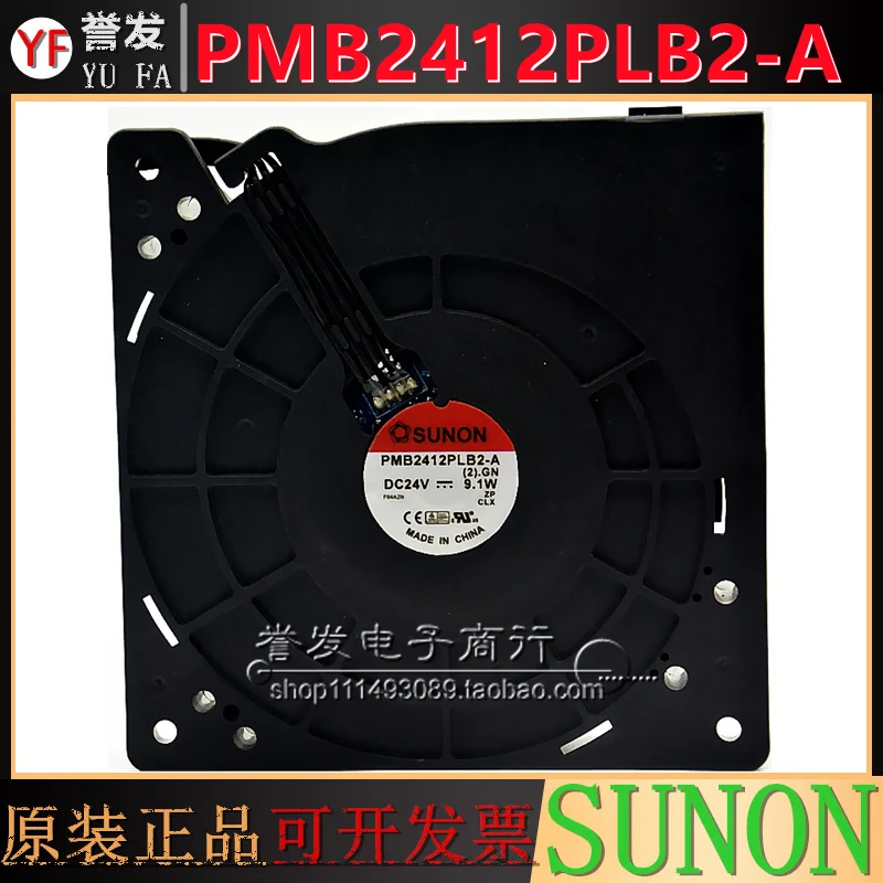 

NEW ORIGINAL PMB2412PLB2-A 24V 9.1W 12032 120x120x32mm COOLING FAN RADIATOR