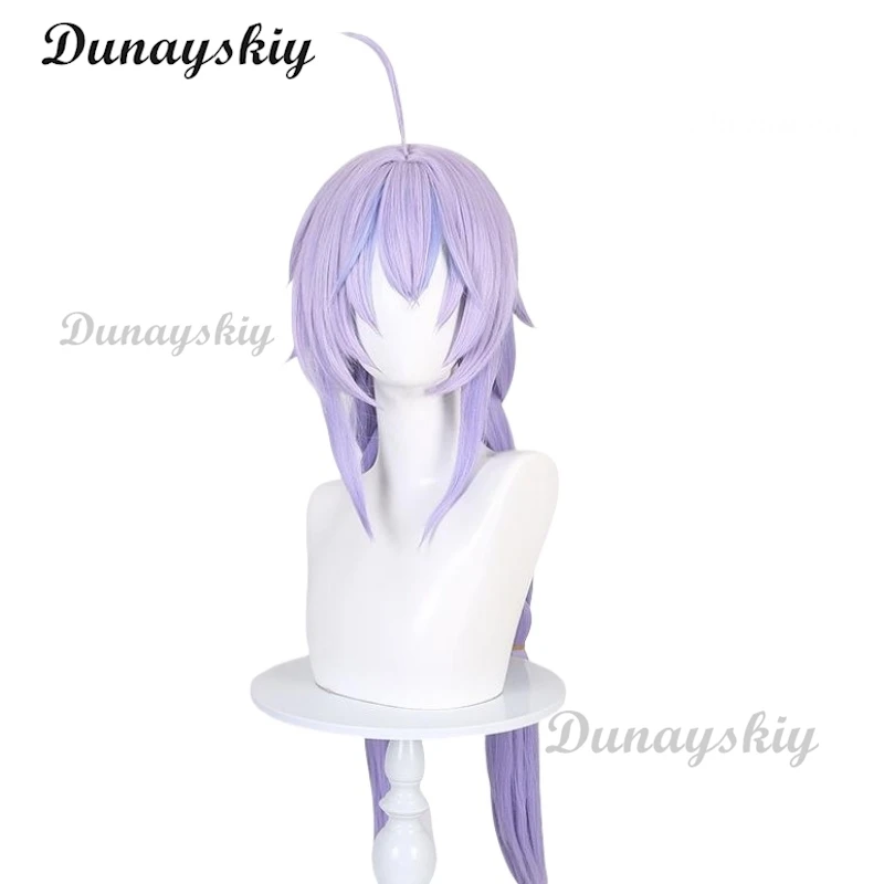 هونكاي: ستار السكك الحديدية Bailu شعر مستعار تأثيري طويل مستقيم الأرجواني الأزرق أومبري شعر مستعار مضفر 2025 أنيمي المعرض/تصميم مخصص