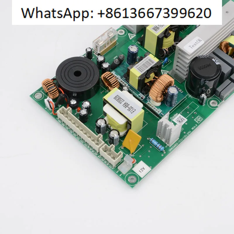 Pull handle elevator car top power board DAA26801F1 F4