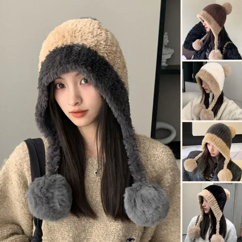 

Fashion Warm Thickened Plush Hat Windproof Coldproof Solid Color Ear Protection Bonnet Caps for Women Girls