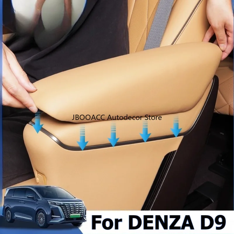 

For Denza D9 2024 2025 Car Middle Row Armrest Cover Leather Anti-scratch Seat Armrest Cover Full Wrap Protector Accessories