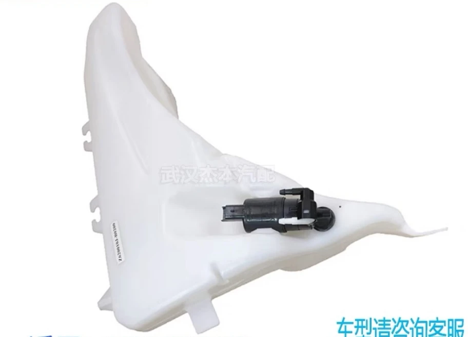 

Wiper Spray Bottle Glass Water Kettle Assembly with Motor Single or Dual Nozzle for Dongfeng Fengshen Aeolus S30 H30 Cross