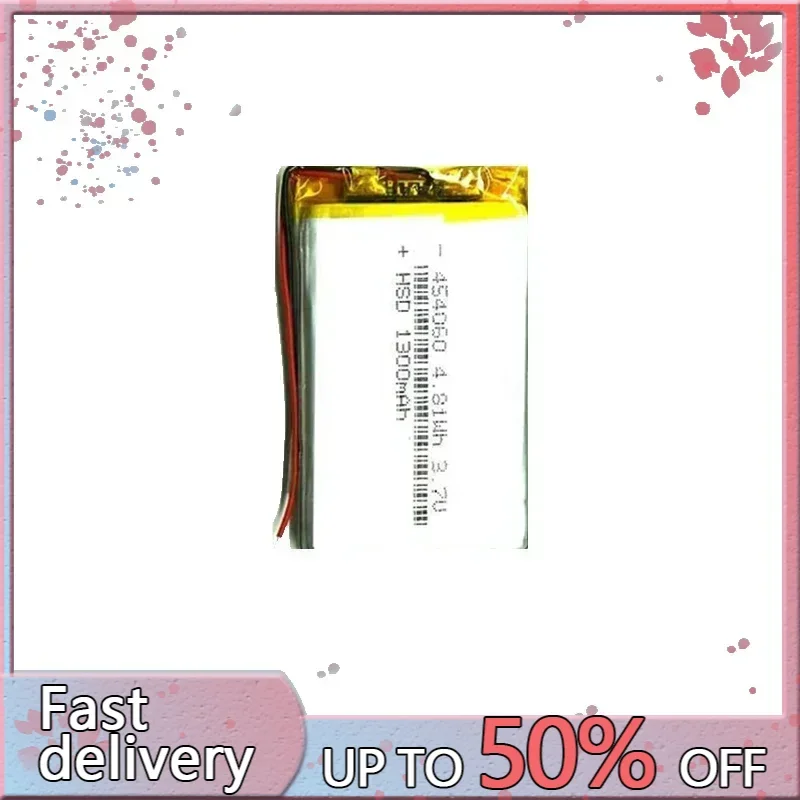 1500mAh Battery 454060 (2 line) for C430+430H 430T 430P 430VE