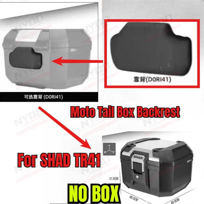 

Motorcycle Top Box Backrest Cushion SH TR41 Soft Comfortable Self Adhesive