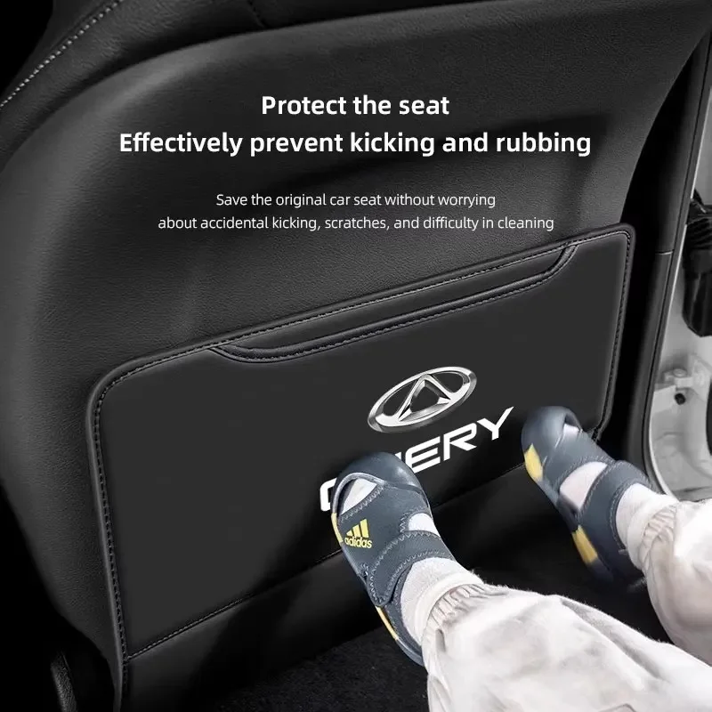 Auto Leather Seat Back Anti‑Kick Protective Mat Anti‑Dirty Pad Fit Chery Tiggo7 Tiggo8 Pro Jetour X70 X90 Omoda5 Jaecoo J7 J8 Ca