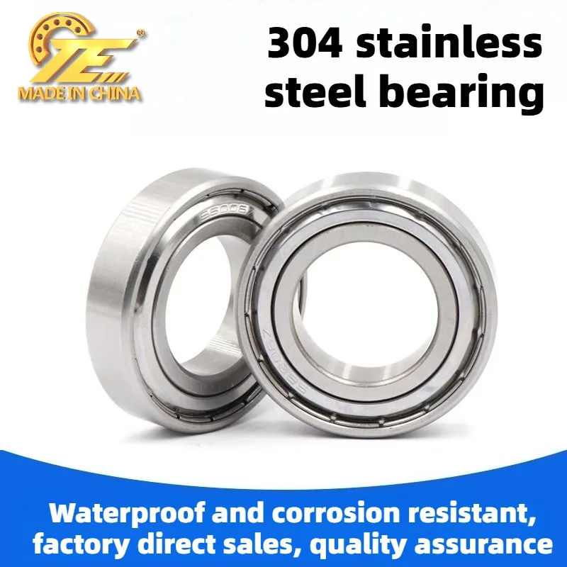 TE high-end stainless steel S683 S684 S685 S686 S687 S688 deep groove ball bearings