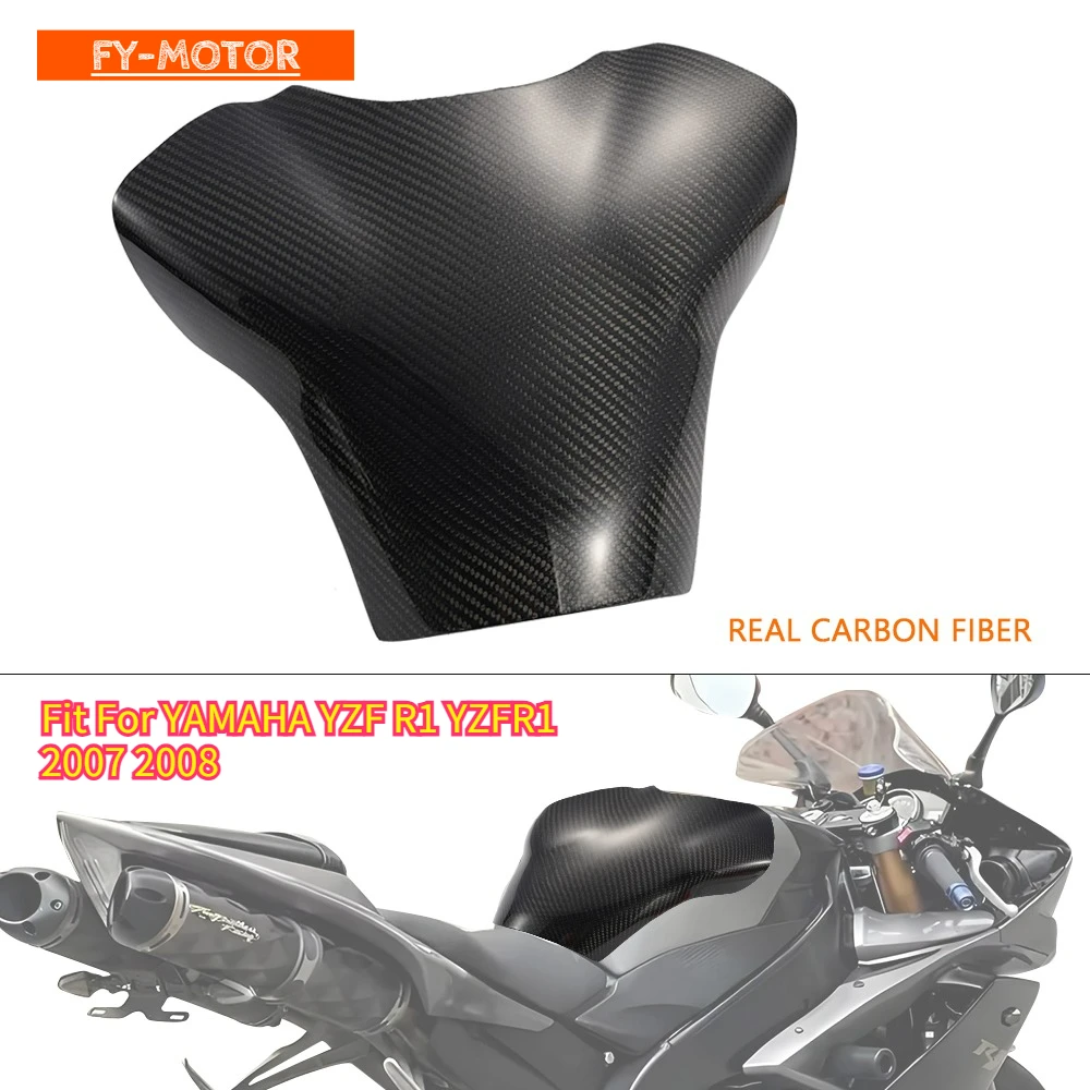 

Carbon Fibre Fuel Tank Shelter Protector for Yamaha YZF-R1 / YZFR1 2007-2008, Motorcycle Tank Cover