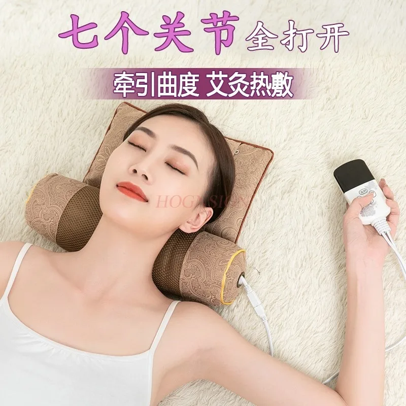 

Electric heating sea salt hot compress cervical vertebra pillow salt bag coarse salt bag neck shoulder neck neck protection bag