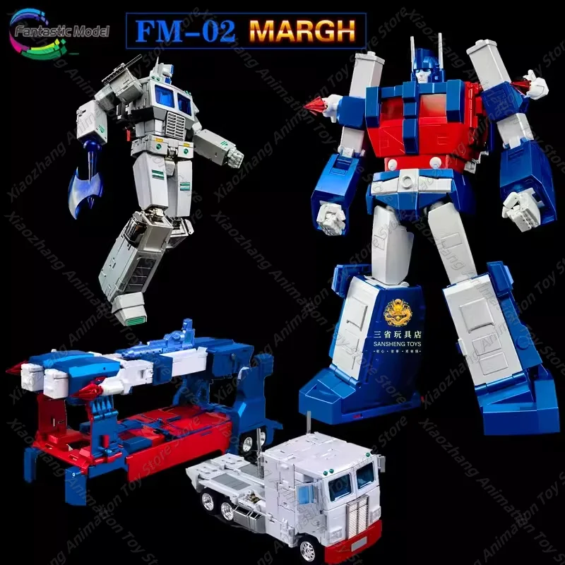 New Product FT FM-02 Tong Tian A Xiao Autobot Vest Transformation Toy Tong Er Ge King Kong G1 Animation Version MP Proportion