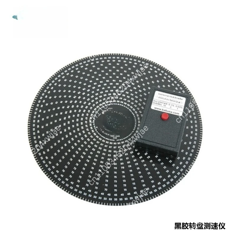 SpeedStrobe Vinyl Phonograph, High Speed Strobe, Speedometer Turntable, Speed Tester