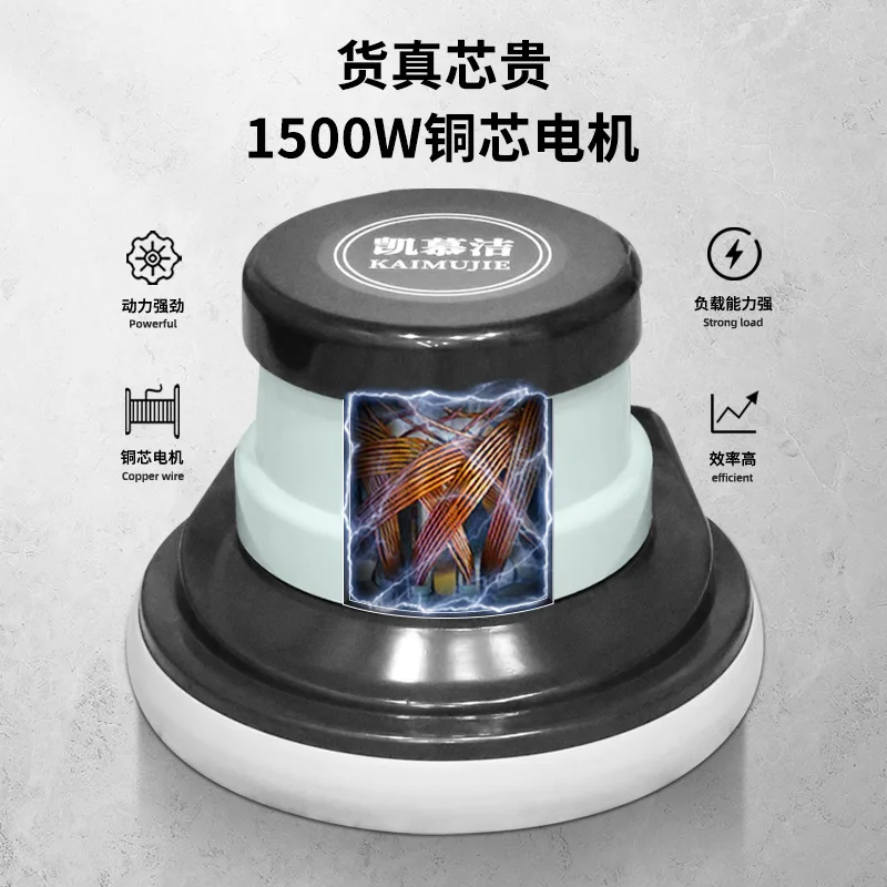 Carpet cleaning machine Hotel cleaning special tile floor cleaning Industrial commercial multi-functional floor brushing machine