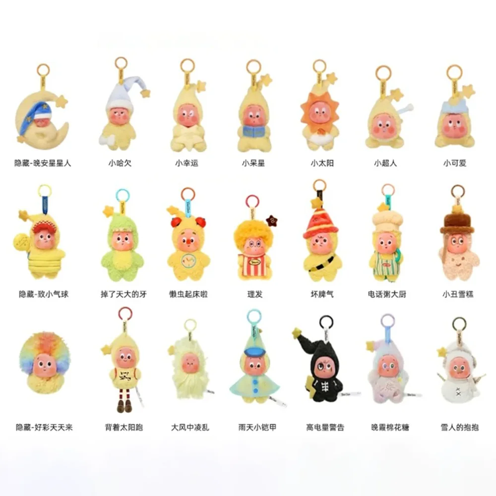 In Stock Twinkle Tw… - image