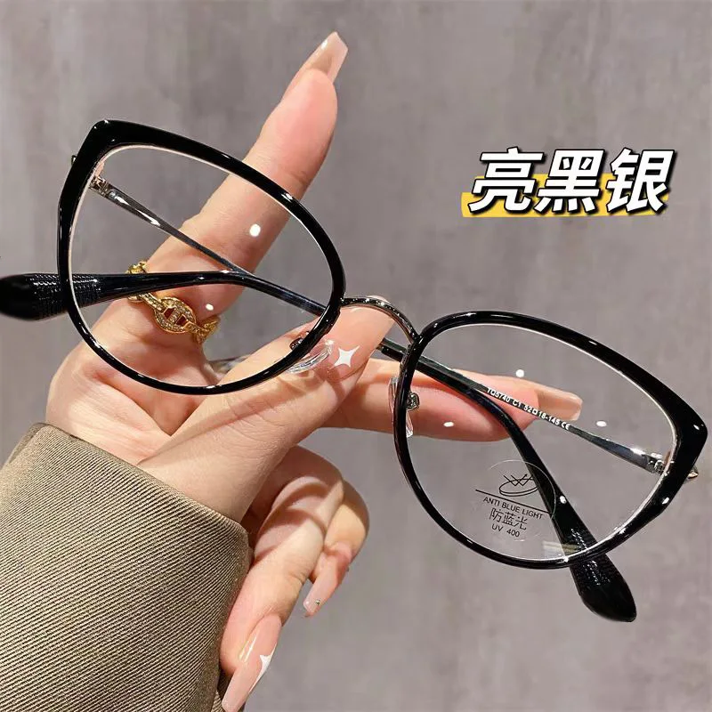 Thumbnail 3 - #4 New Blue Light Blocking Glasses Arrivals