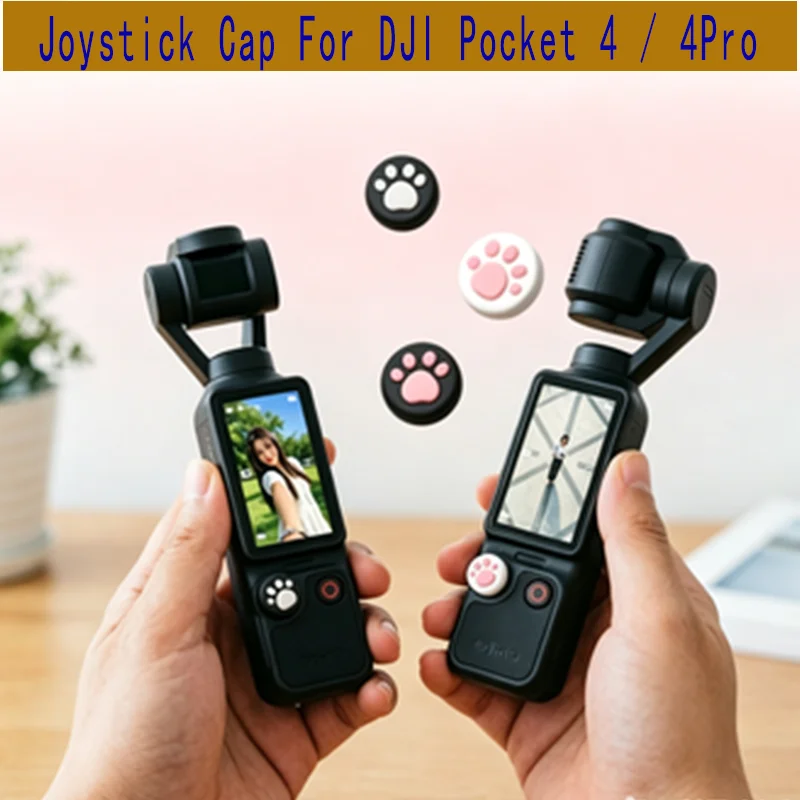 For The DJI Pocket 4/4Pro Joystick Cap Silicone Protective Cover Firmly Adheres And A Cute And Unique Action Camera Accessories