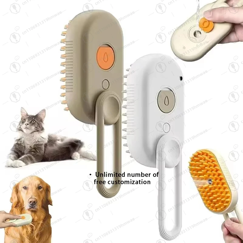 

Foldable pet cat and dog comb 3 in 1 multi-functional electric steam comb