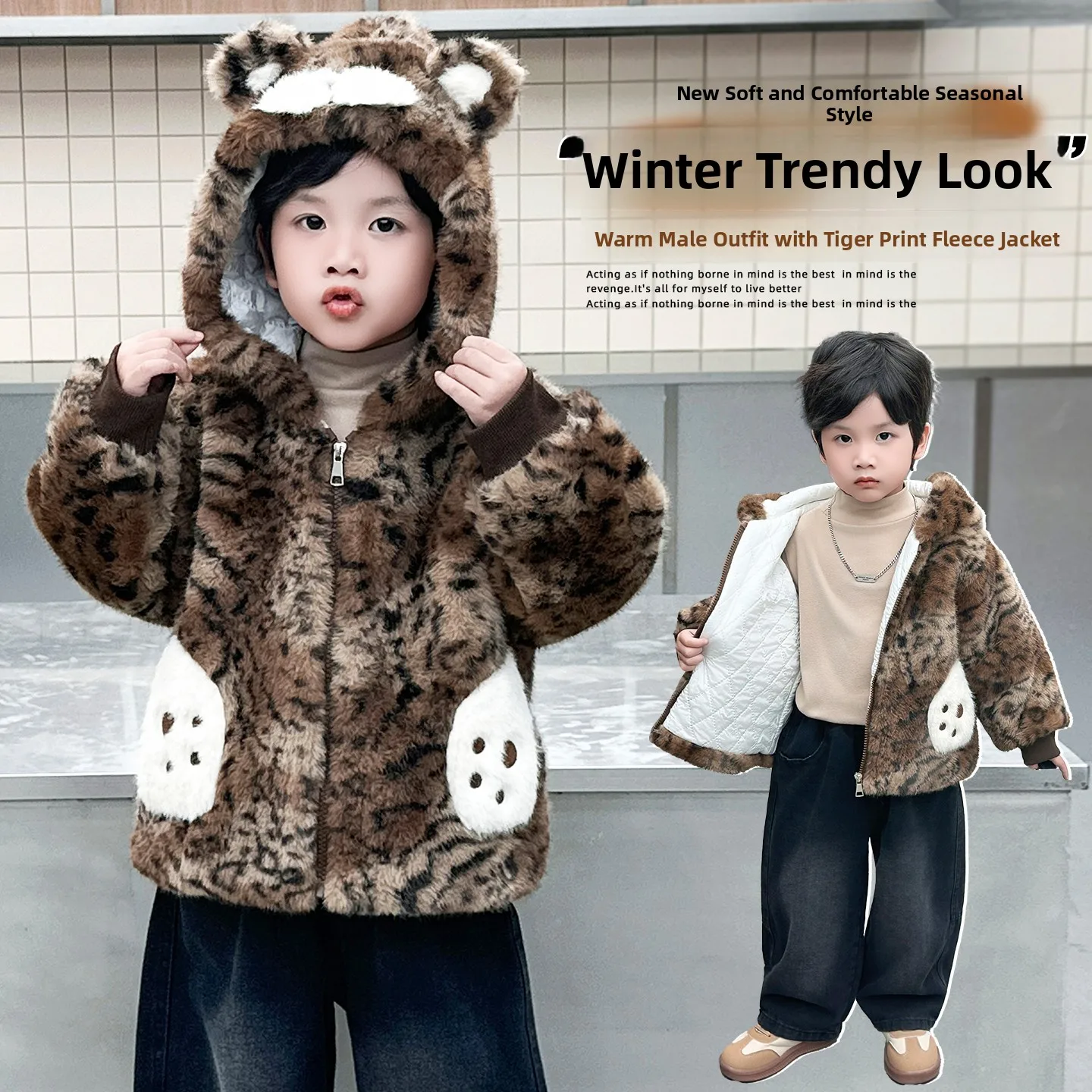 

Thiened Fce Winter Jaet for Boys Cartoon Tiger Spots Design Hooded Casual Sle Youthful Polyester Fiber Zipper Closure