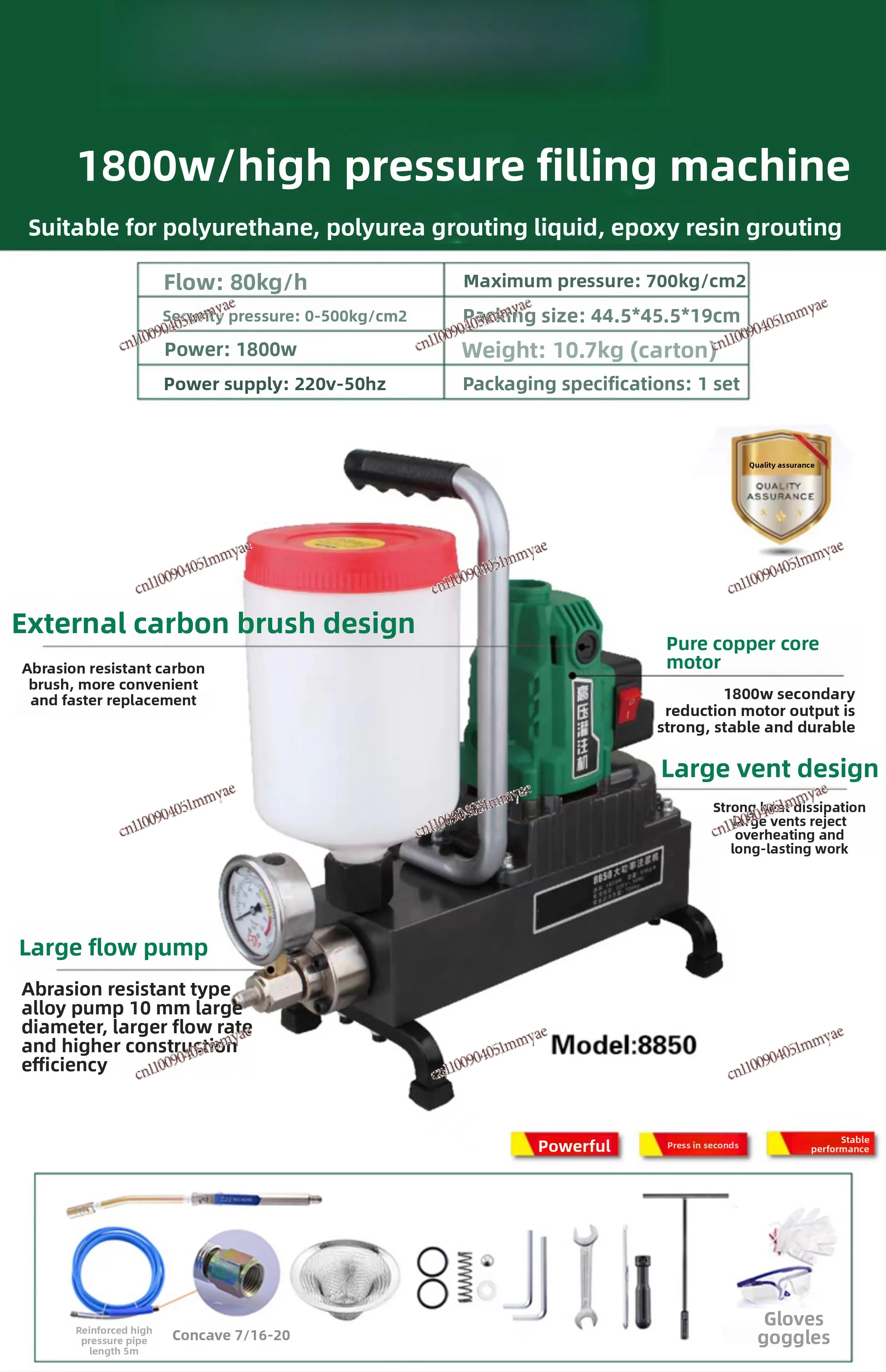 High Pressure Cement Slurry Grouting Machine Polyurethane Waterproof Leak Repair Liquid Plugging Tile Sticker