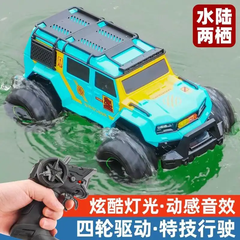 

New Remote Control Amphibious Police Car, Kids' 4WD Rechargeable Car Model with Lights and Music, Off-Road Climbing Racing Toy