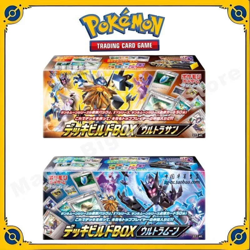 Oryginalna oryginalna karta Pokemon Trading PTCG Ultimate Day & Month Trainer Group Grandmaster Box Prezent dla dziecka