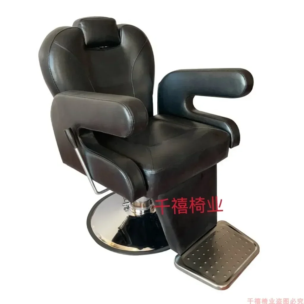 

Hair salon special barber shop, lifting shaving, shaving, hair treatment, seat, hair salon chair