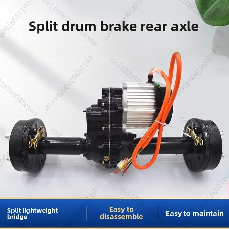 

Задняя ось электрического трехколесного велосипеда в сборе, разделенный барабанный тормоз с регулируемой скоростью, малогабаритная платформа с ручным нажатием, аксессуары для развлекательных автомобилей