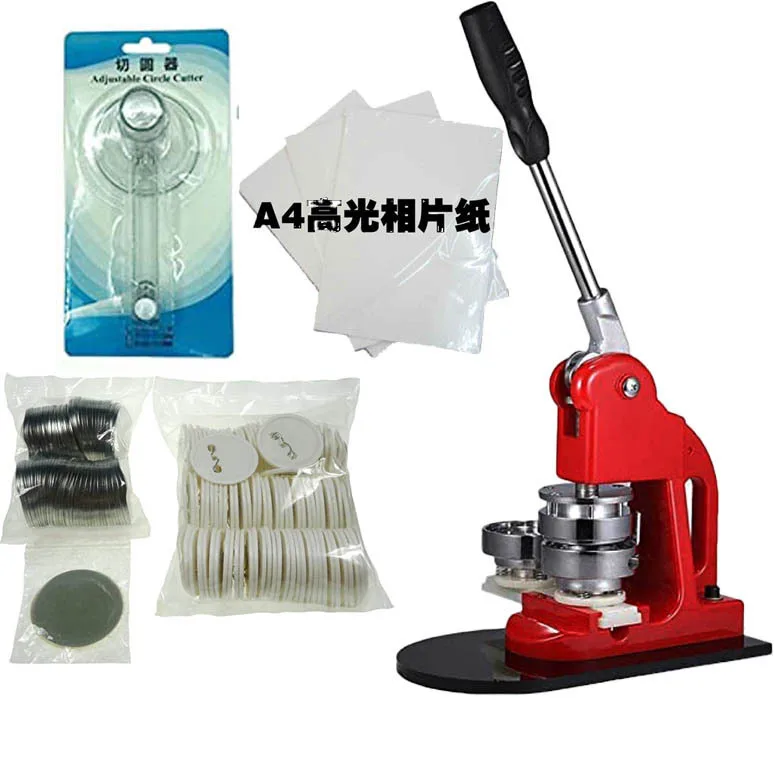 All in One DIY Craft Supply Wholesale   75MM Badge Button Making Tool