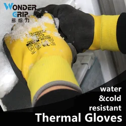 Thermal Gloves Warm Latex Safety Gloves -20 Freeze-proof No Slip Water-proof Winter Cold Storage Fishing Transportation