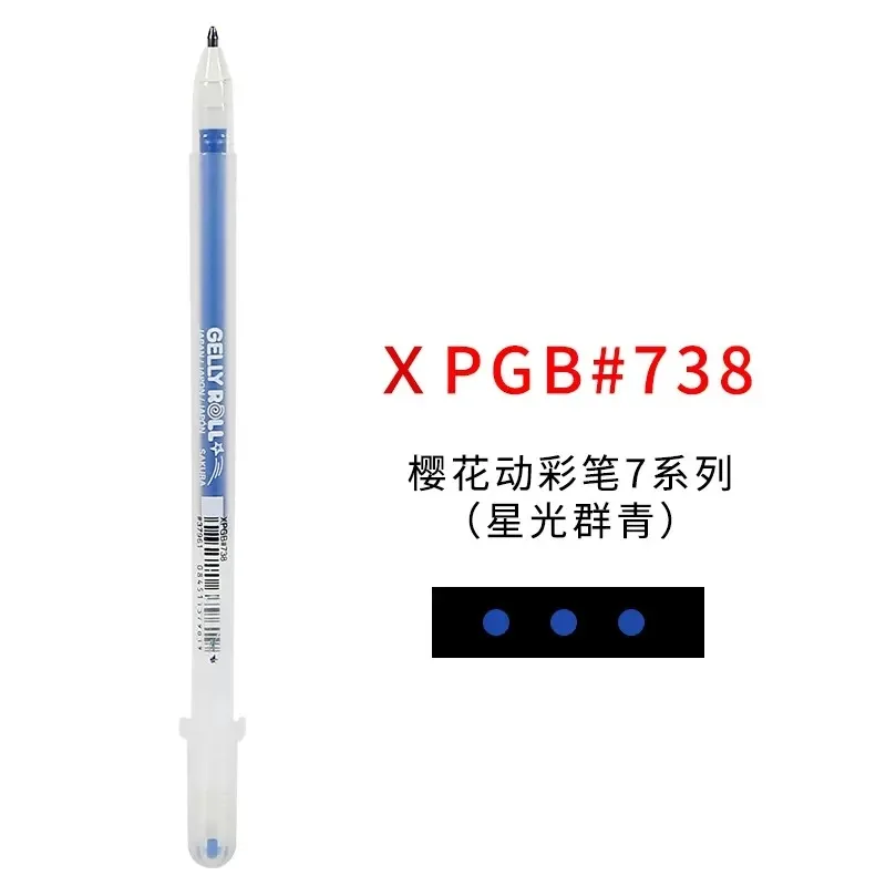 1/3PCS SAKURA Gelly Roll Gel Pennen Hoogtepunt Marker voor Journaling Art Tekening Klassieke Witte Inkt Diverse punt Fijn Medium Vet