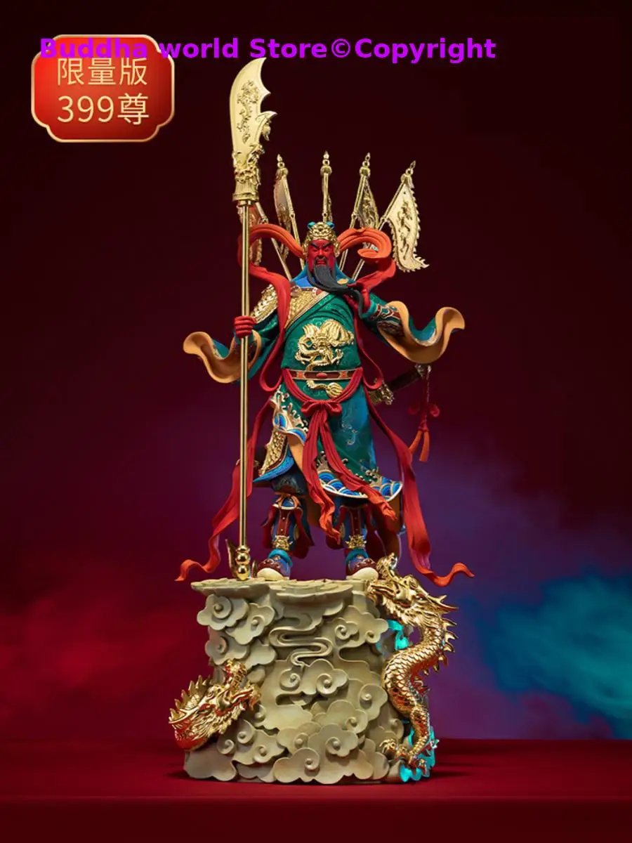 Global Limited Dragon Guan Gong, God of Wealth God Family Protection God TOP copper carving 100% Handmade Boss luxury decoration