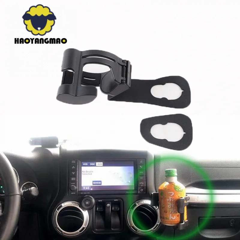 Suitable for Multi-Function Bolt-on Vehicle Mount Water Bottle Jeep Interior Accessories Stand Holder