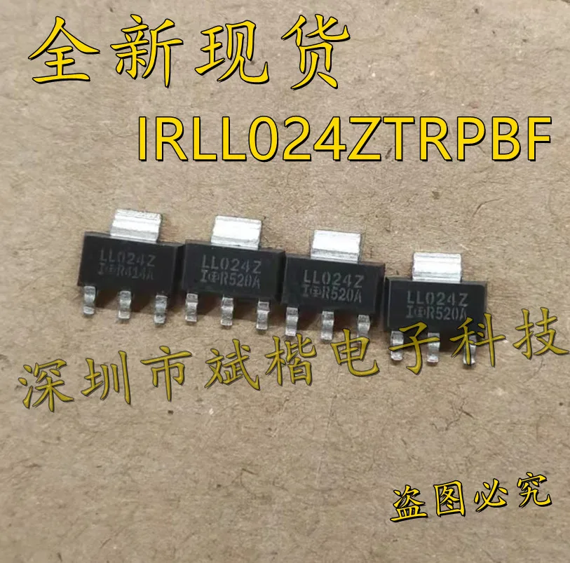 10 buah/lot screen layar sutra LL024Z 5A 55V SOT223 MOSFET