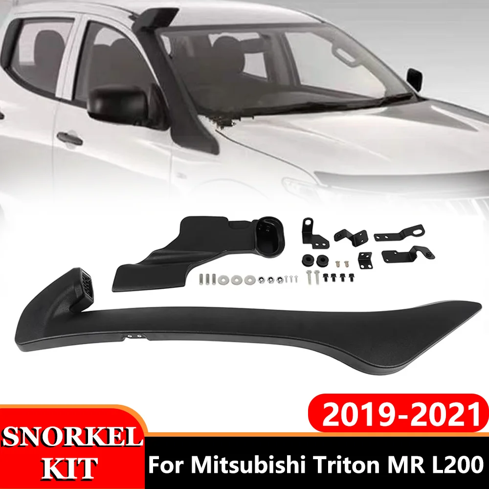 

Внедорожные внешние аксессуары, воздушная баран, впускная трубка для Mitsubishi Triton L200 MR 2019-2021, трубки для прогулок, дыхательный шланг, трубка