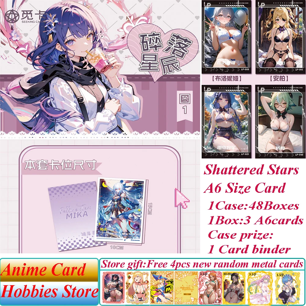 New Seeking Card Shattered Stars A6 Size Goddess Story Cards Anime Girl Party Swimsuit Bikini Feast Kids Toys And Hobbies Gif