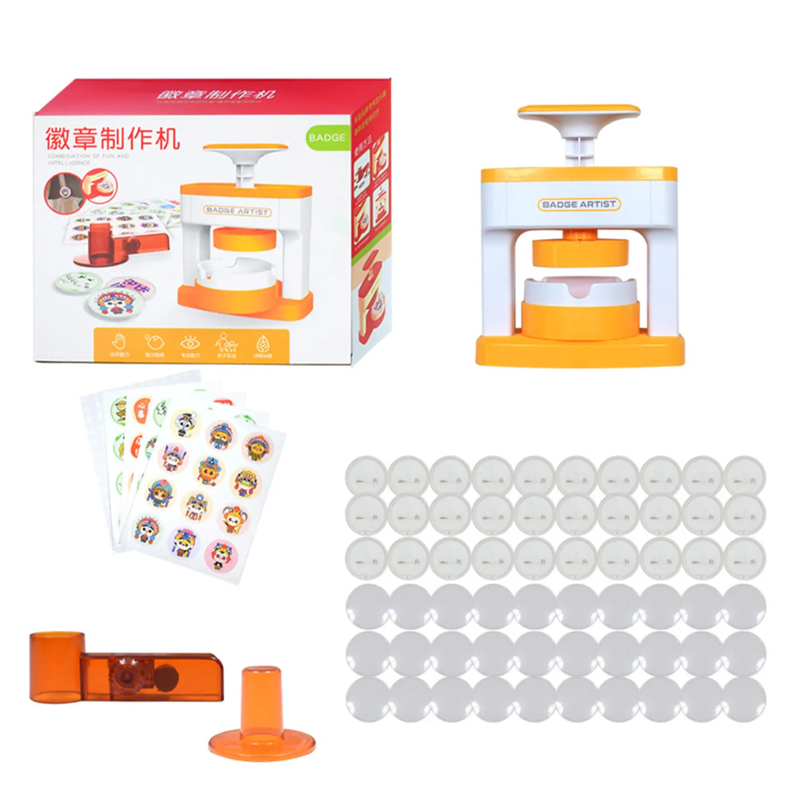 آلة تصنيع الشارات DIY تعزز الإبداع العملي وخفيفة الوزن ومحمولة بدون تركيب