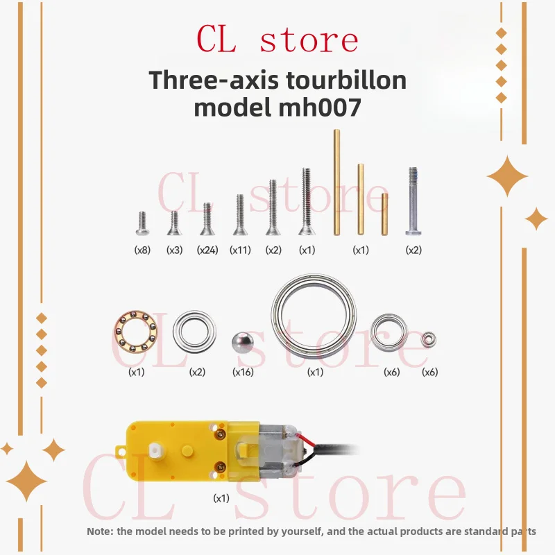 ل Tuozhu ثلاثية الأبعاد مطبوعة ثلاثية المحاور توربيون نموذج MH007 لصانع بيت الكنز مكون النموذج الإبداعي