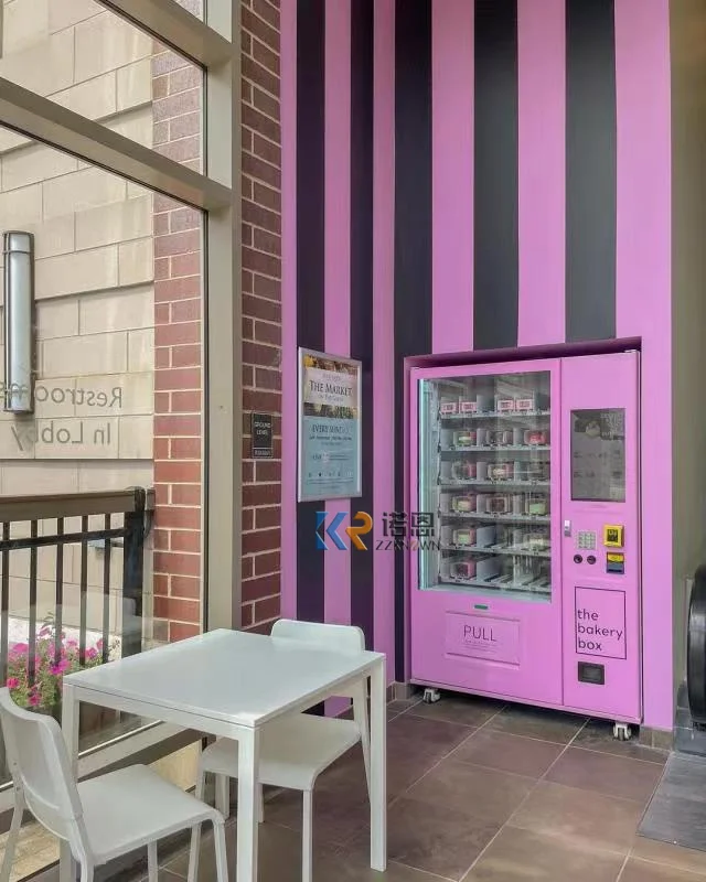 Commerical Vending Machine OEM automatic Frozen Food Ice Cream Vending Machine Yogurt Food Frozen Vending Machine For Drinks