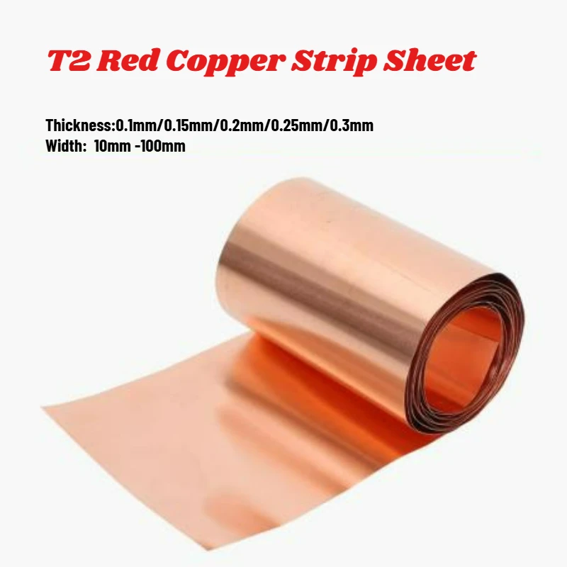 1/2/5M Pure Copper …