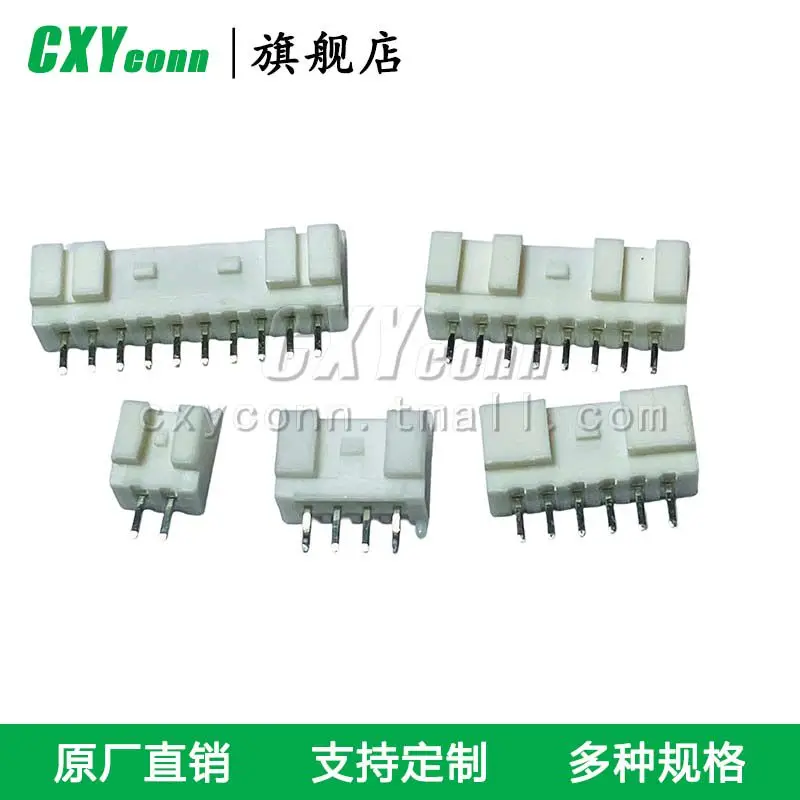 B02 03/04/05 06/07/08/09/15/16/10/11/12/13/14 / b - PASK (LF) (SN) straight needle male female head socket to plug pin