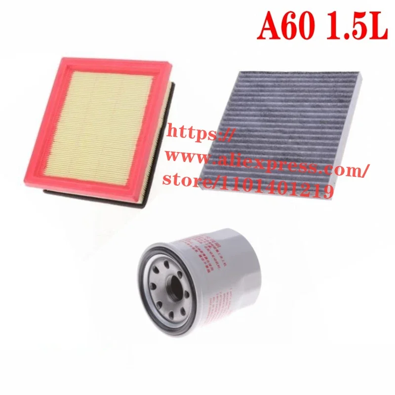 

3pcs/set Filter Set for 14-16 Dongfeng/DFSK A60 1.5L Air Filter&Oil Filter&Cabin Filter
