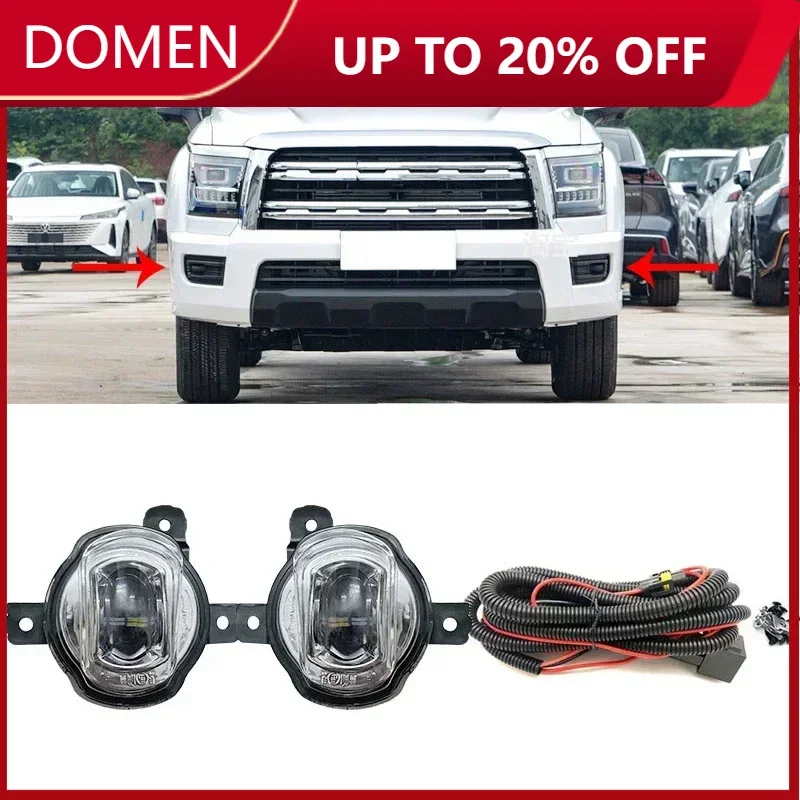 

Левая и правая противотуманная фара в сборе, модифицированный комплект дневных ходовых огней для Great Wall Haval H5 2023 2024