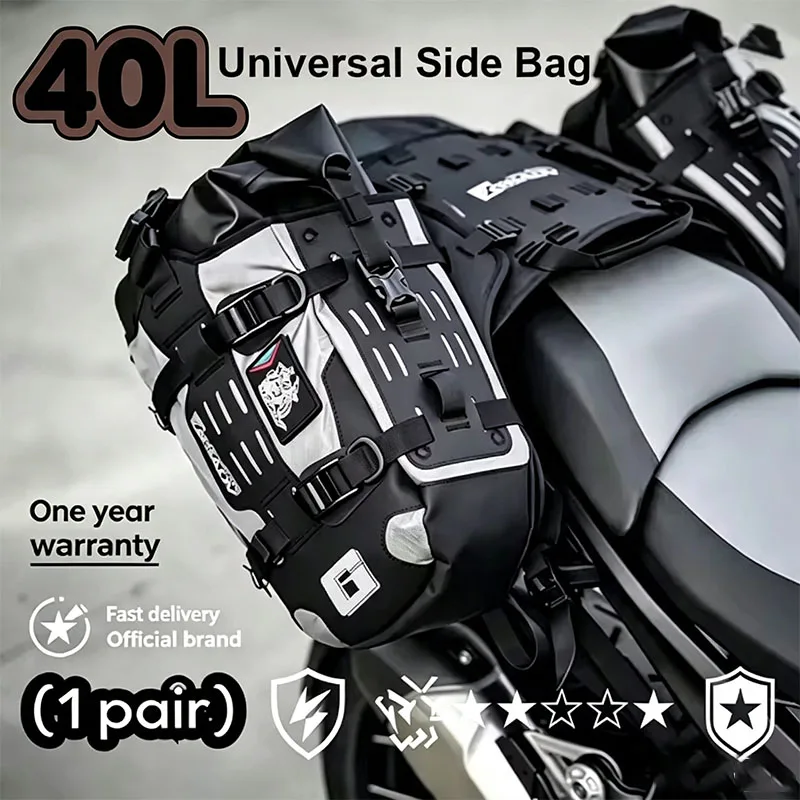 

40L Universal Motorcycle Side Bag Waterproof Side Hanging Travel Luggage Carrying Bag Saddle Bags Rear Seat Off-road Protection