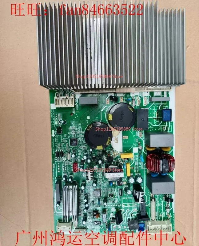 

для панели управления кондиционером Midea KFR-72W/BP2- (311+0515+6061HD+PSS30S92F6-AG+6822+HEAT). Д. 13. WP2.1 17122000036588