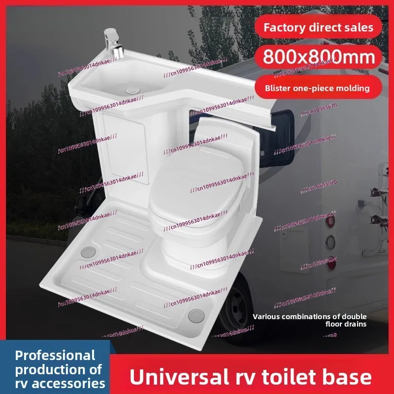 RV Bathroom Shower Bottom Support 800x800 Compact Blister Bathroom Datong Quanshun IVECO Universal